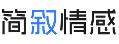 广东阳江婚姻挽回咨询